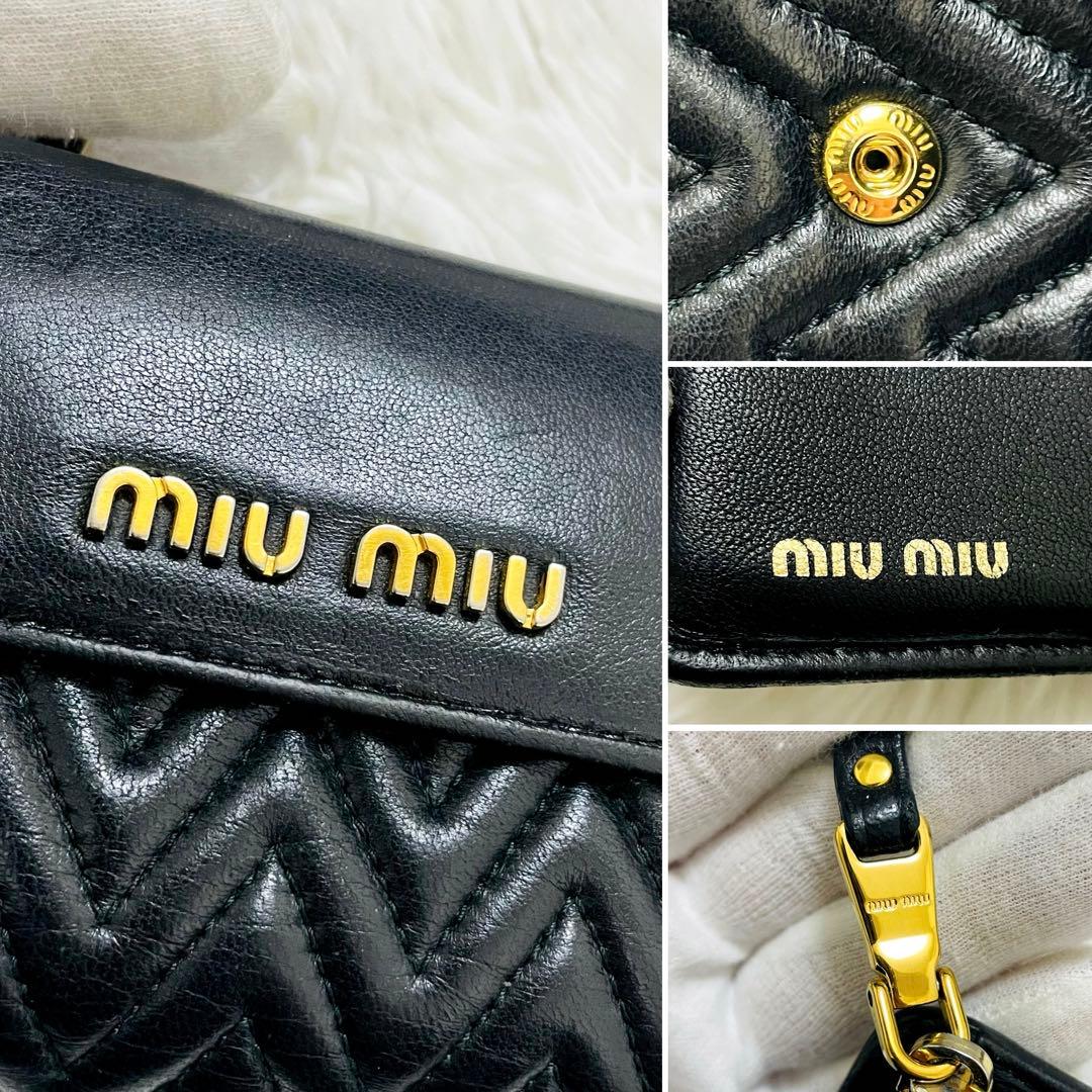 極美✨ミュウミュウ 三つ折り財布 キルティング マトラッセ レザー ブラック