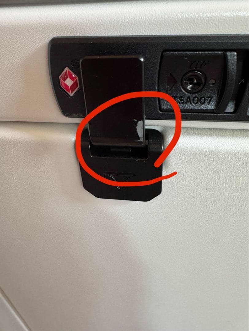 TRAMORA Carry On Pro 未使用 ホワイト キャリーケース