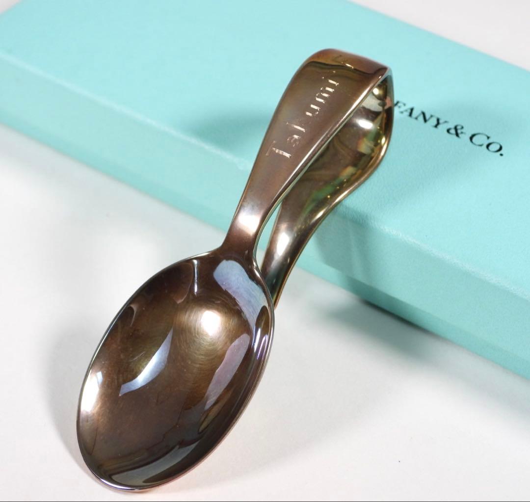 Tiffany & Co. ティファニー　 ベビースプーン　シルバー925