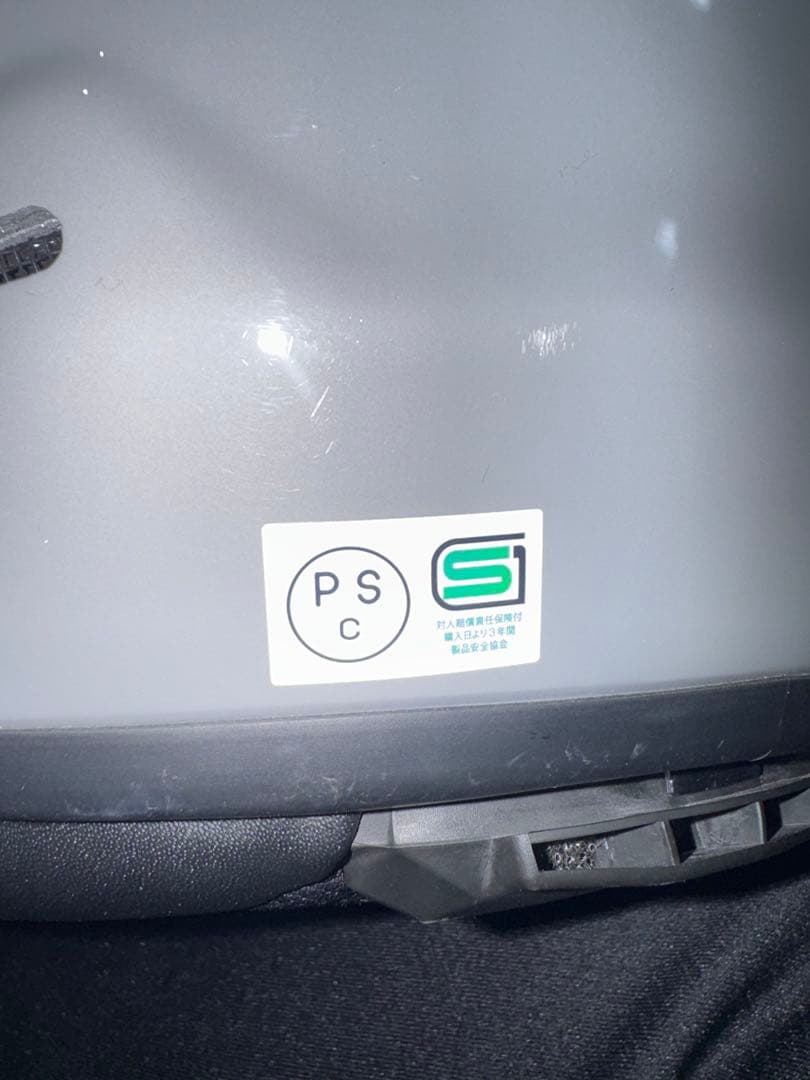 Arai ラパイドネオ モダングレー XL 61-62