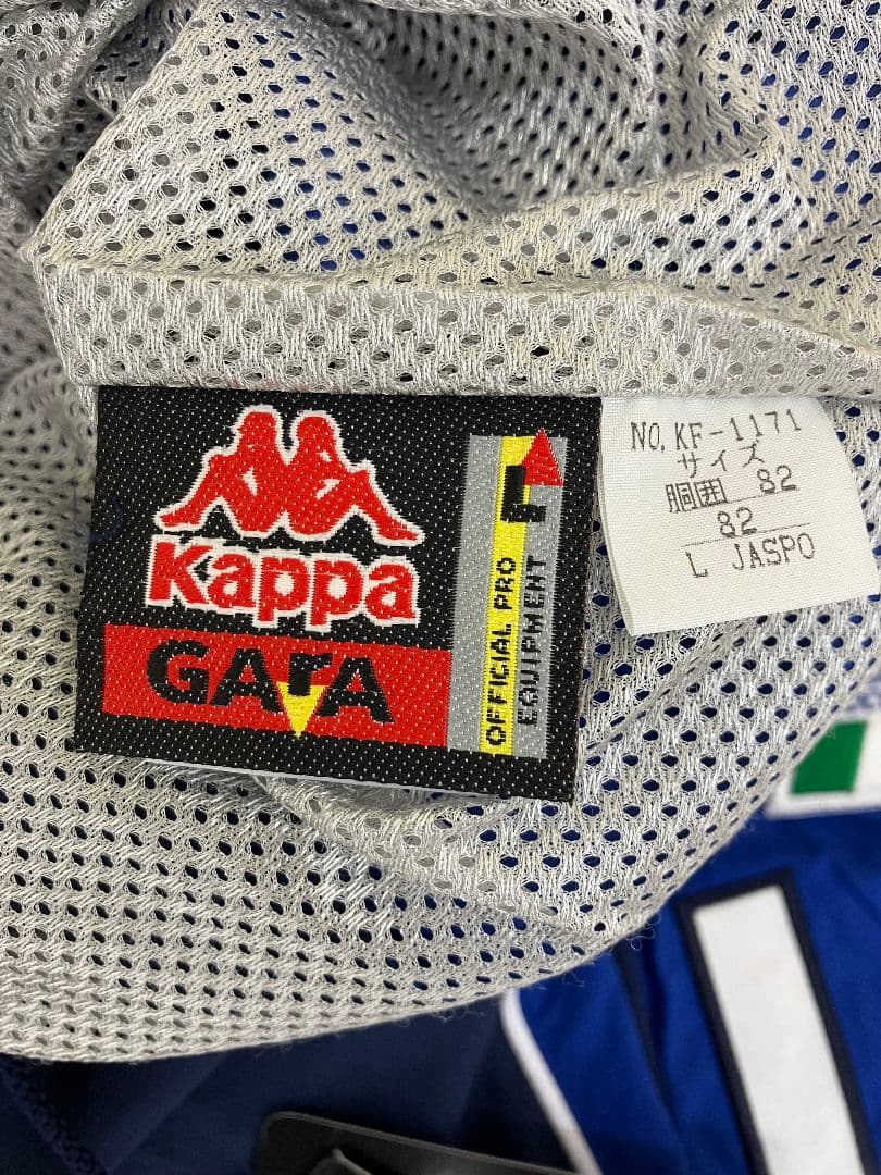 99-01 イタリア代表　Kappaオフィシャル　ウィンドブレーカー　上下セット