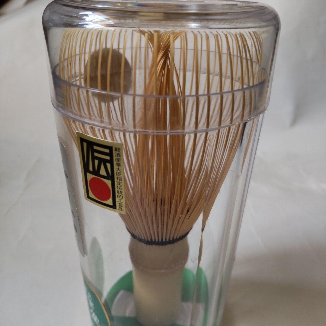 高山茶筌 未開封 竹茗堂 久保左文 作『 真 』匠シール付 茶道具 竹茶筅 新品