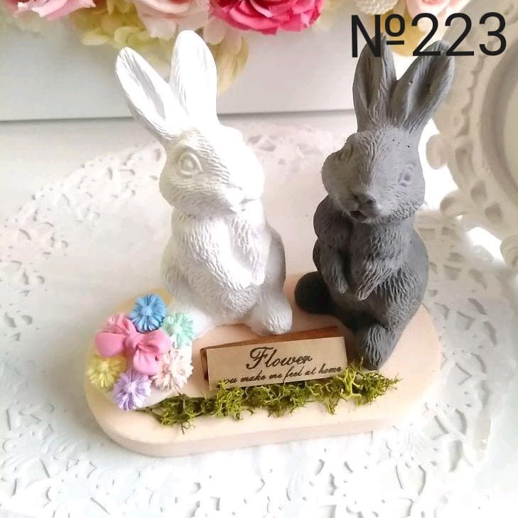 アロマストーンラビットグレーセット