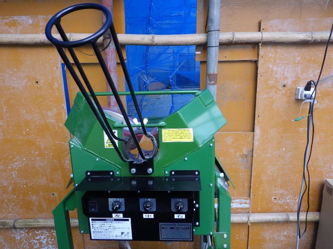 バッティングマシーン