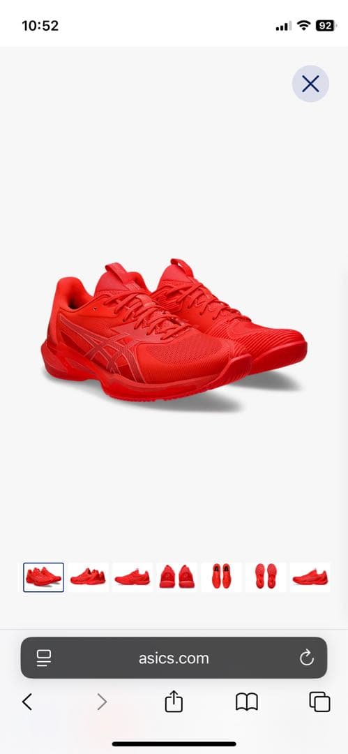 ほぼ新品asics solution speed ff オールコート26.5cm