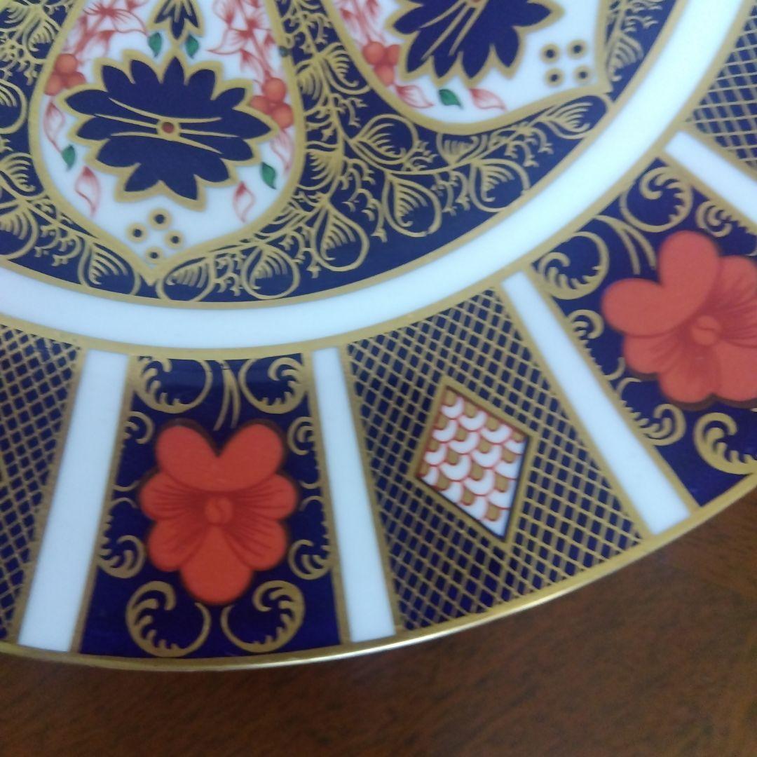  Crown Derby プレート 1128