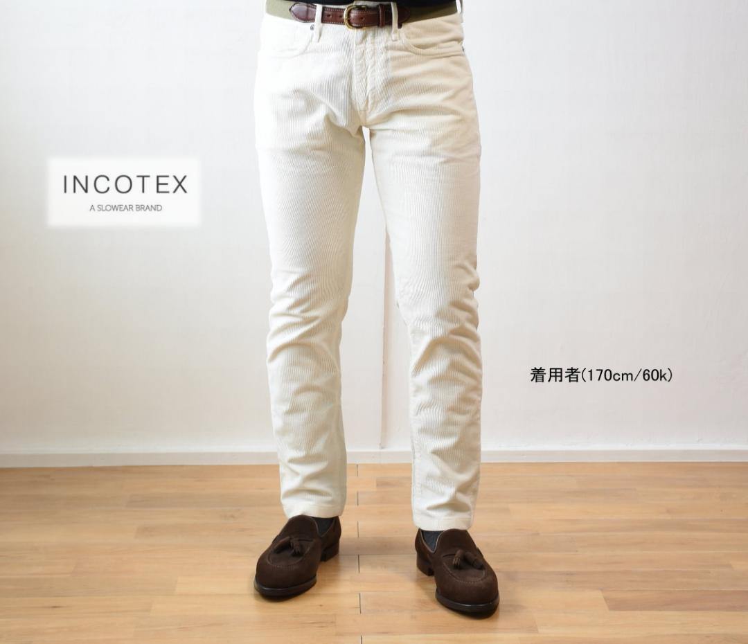 INCOTEX（インコテックス）セルビッチ刺繍が入ったコーデュロイパンツ31
