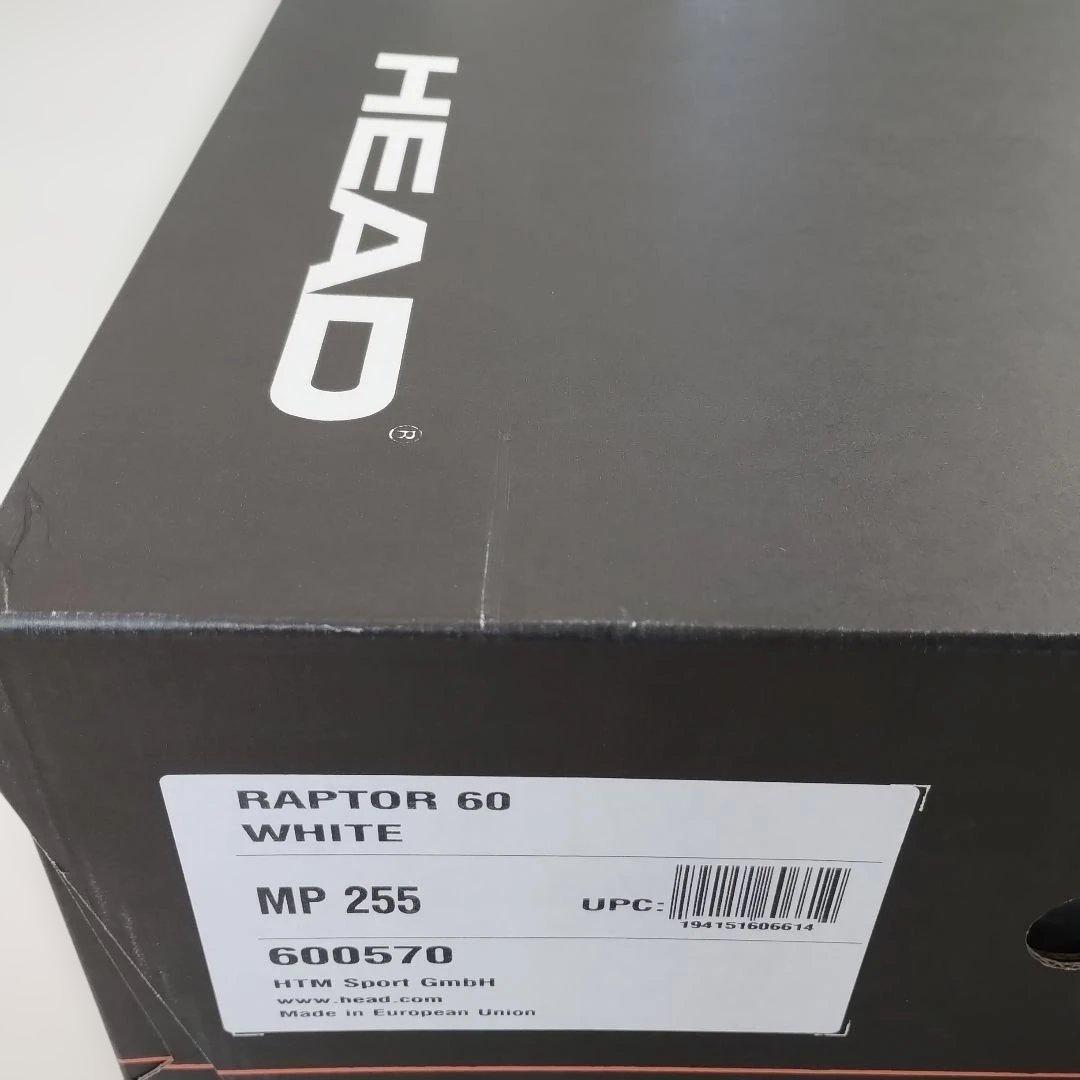 スキーブーツ HEAD RAPTOR 25.0/25.5