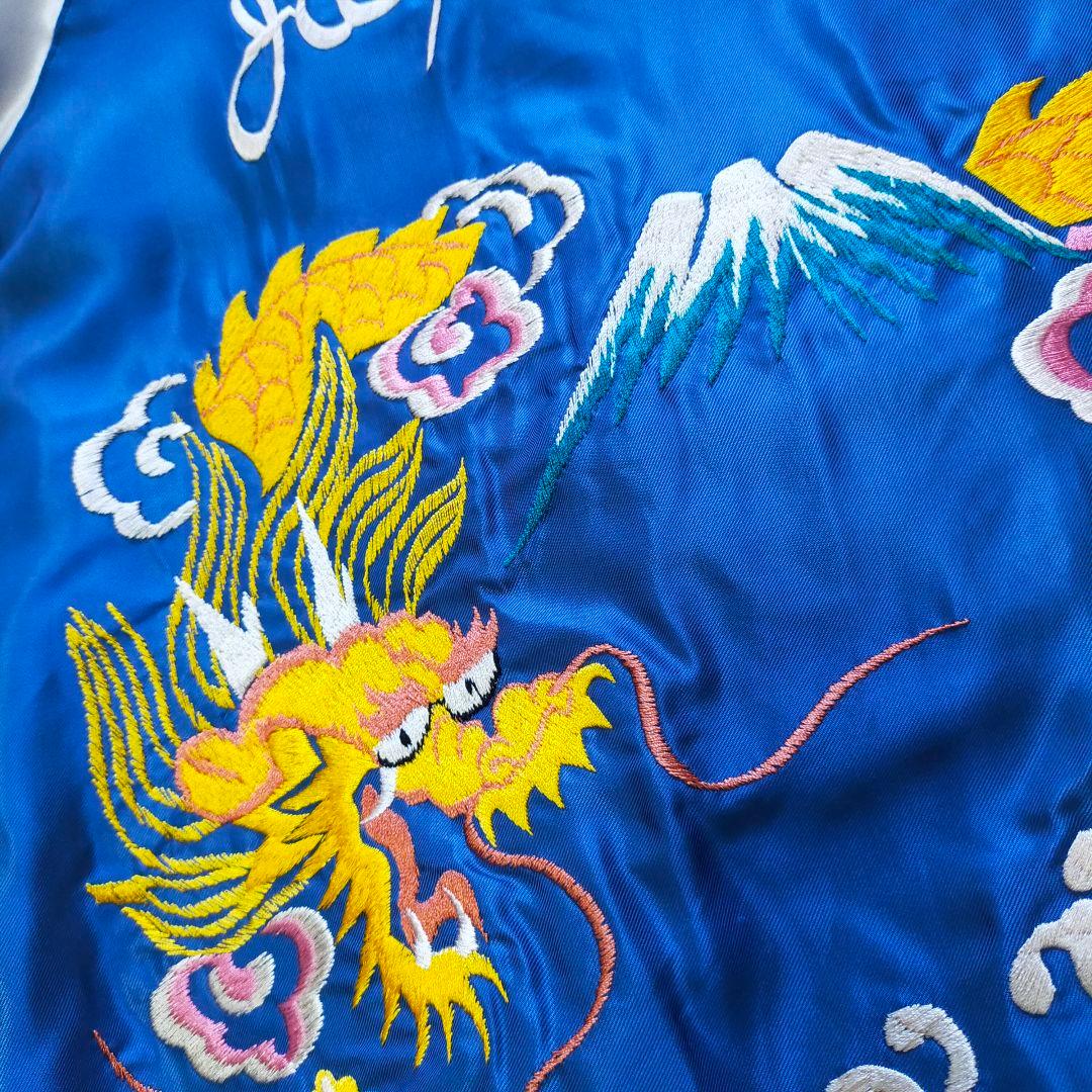 未使用品　テーラー東洋　リバーシブル　スカジャン　Мサイズ　TT15542