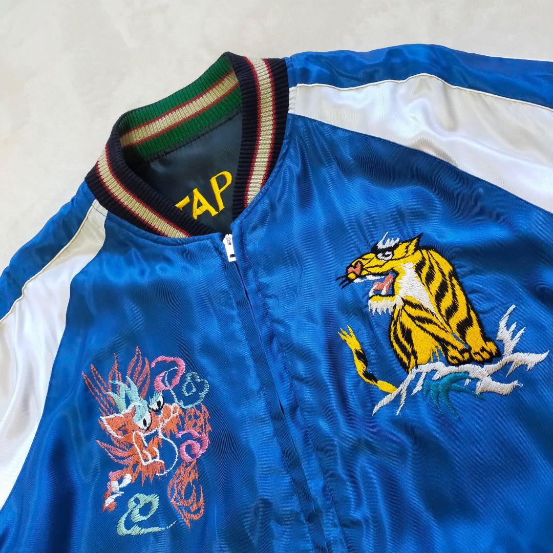 未使用品　テーラー東洋　リバーシブル　スカジャン　Мサイズ　TT15542