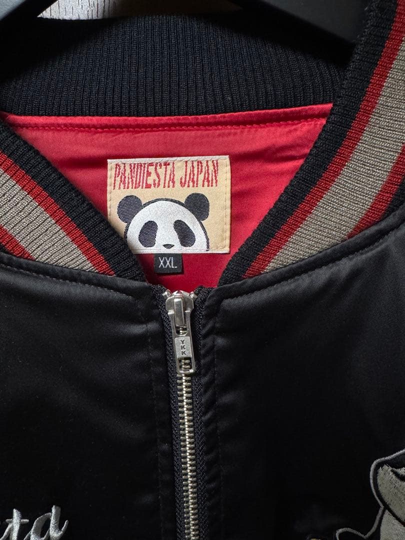 PANDIESTAパンディエスタ/スカジャン和柄 桜 ブラック XXL 美品