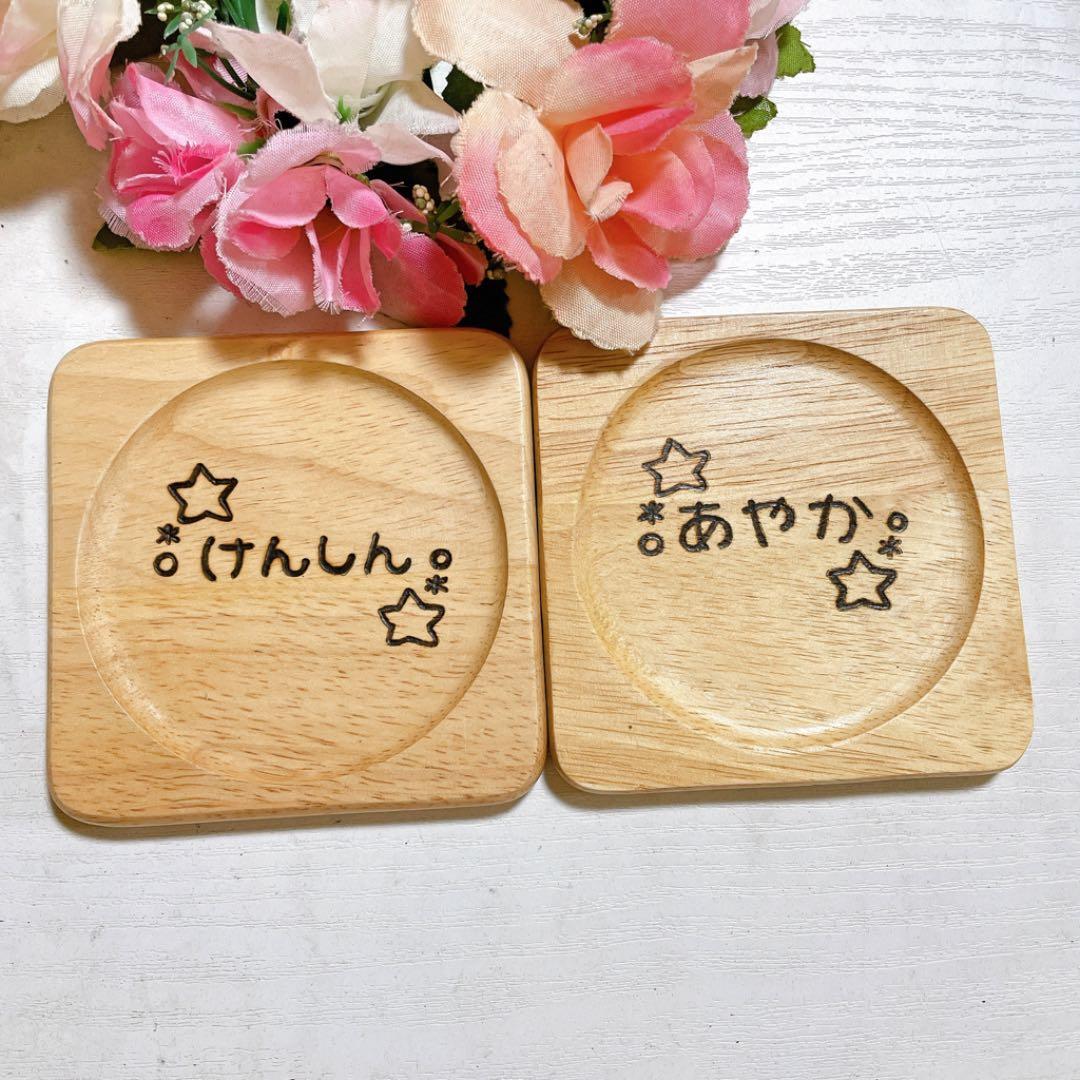 確認♡⸝四角仕切り皿♡スプーンフォーク♡コースター♡オーダー受け付け