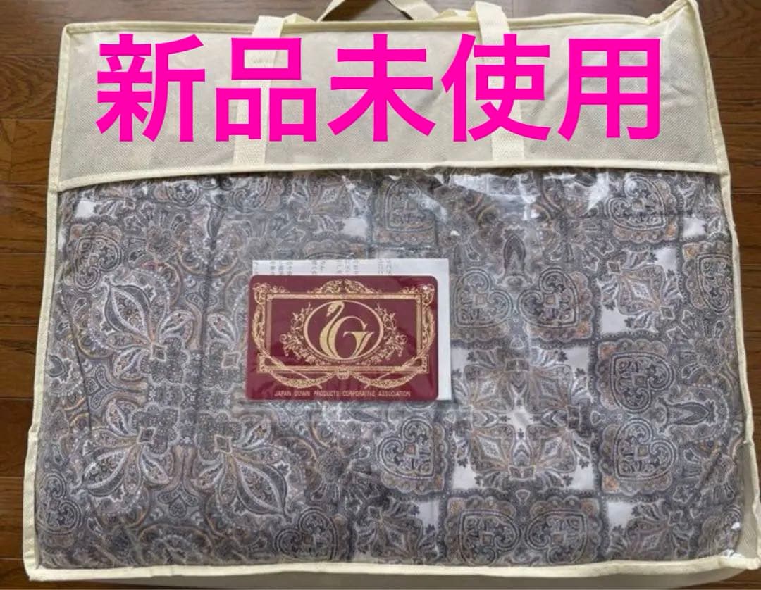 ＜シングル＞ モリリン ラベル付 ホワイトダックダウン ライト羽毛ふとん