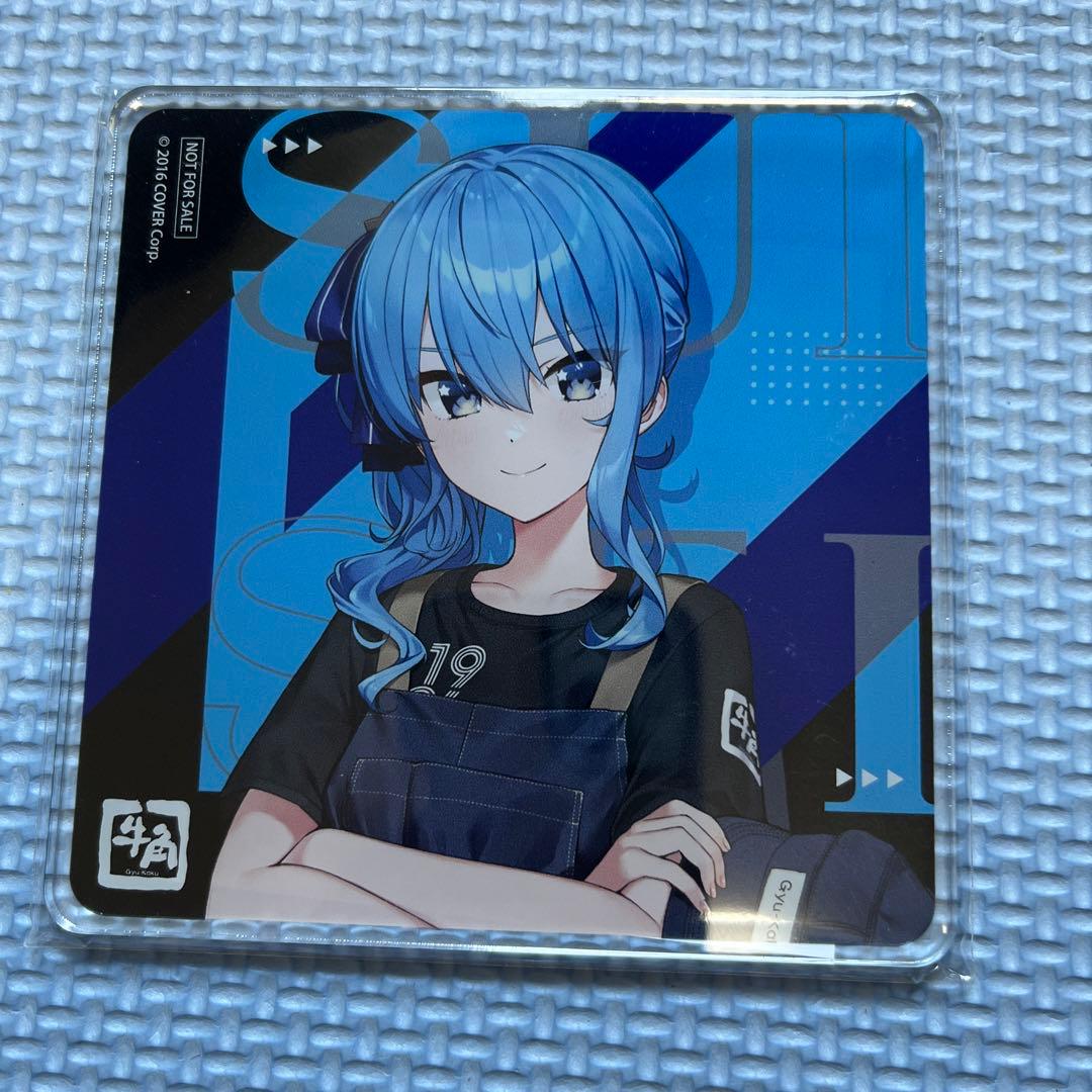 牛角限定　ホロライブ　星街すいせい