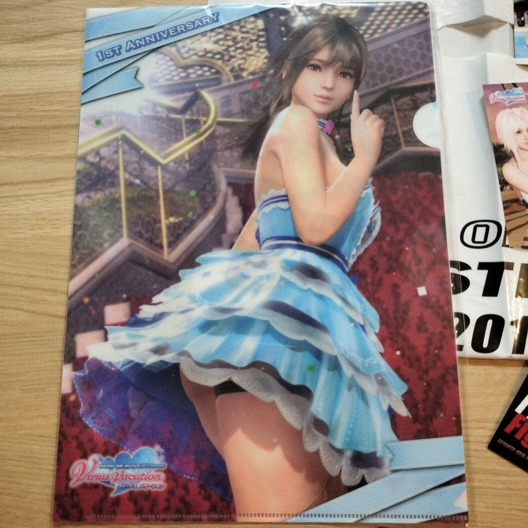 公*o様 DOAXVV　クリアファイル　みさき　1周年　ポストカード