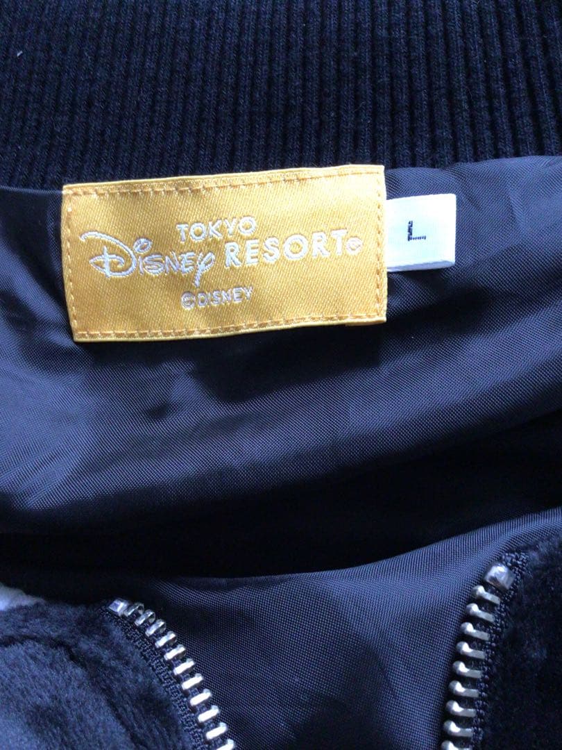 【美品】ディズニーリゾート　ティガー　スカジャン　ベロア　ブラック　Lサイズ