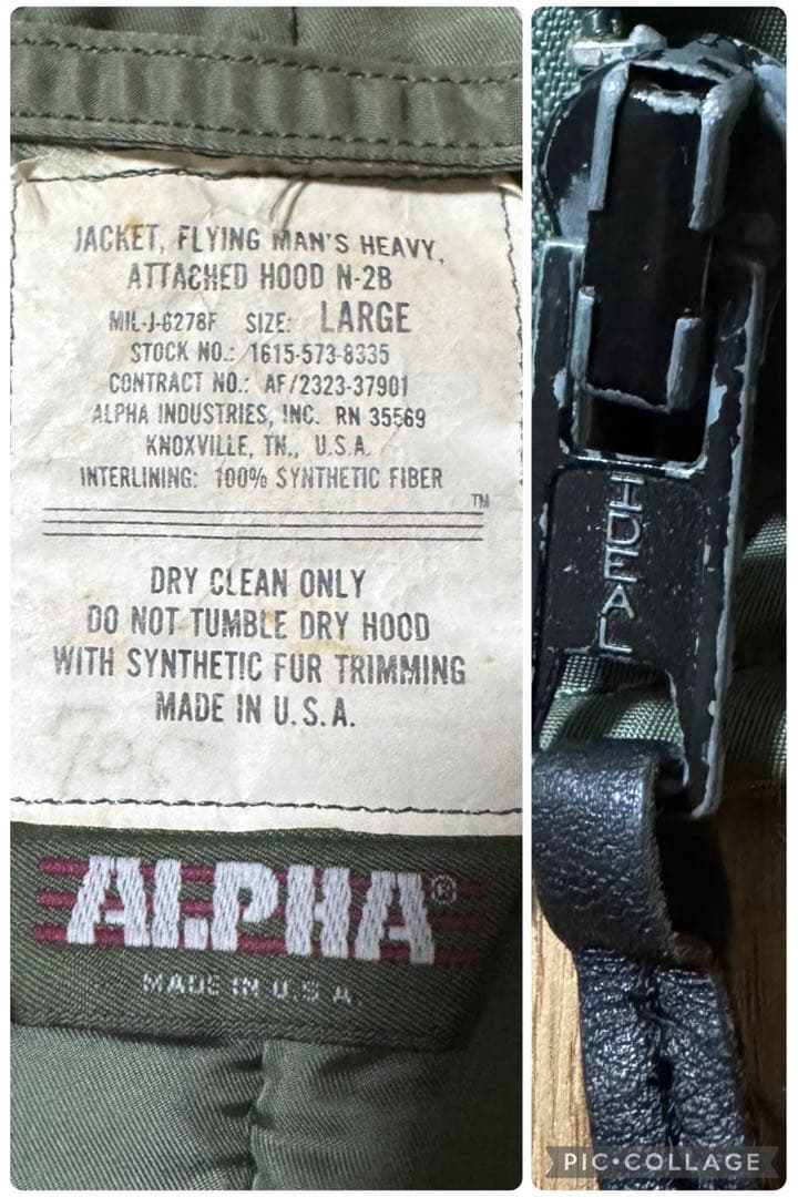 ALPHA 80s USA製 3本タグ N-2B 短丈 フライトジャケット L