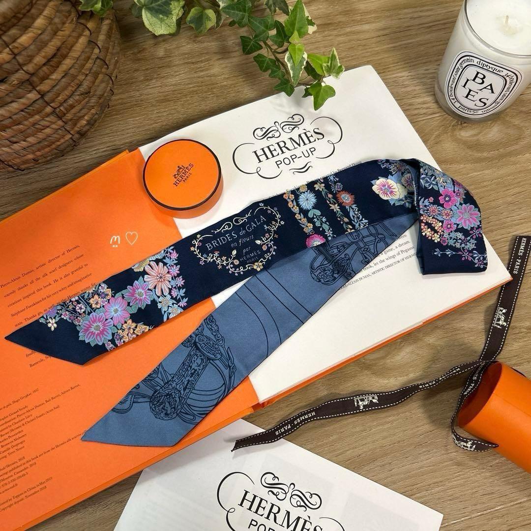 HERMESエルメス　ツイリー　ブリッドドゥガラアンフルール　フラワー25SS