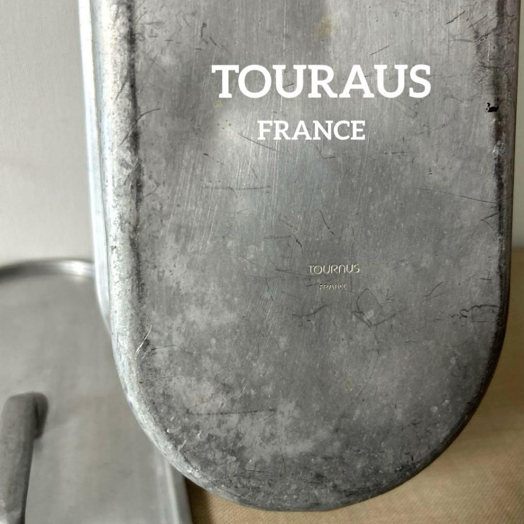 アルミ製フィッシュポット/サーモンポット 魚用蒸し器 フランス製 スチーマー