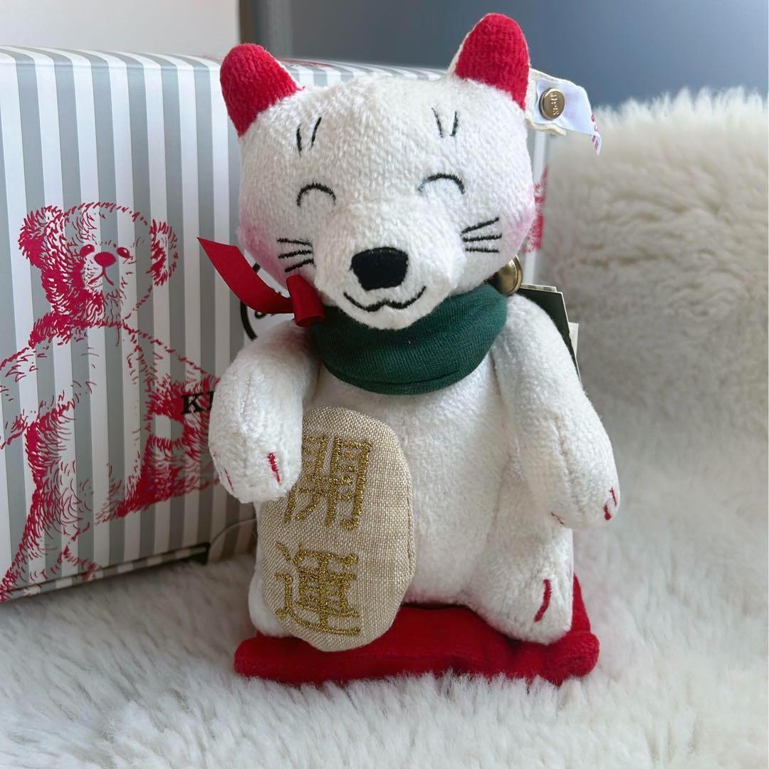 ♪特価♪開運招き猫　ぬいぐるみ　シュタイフ社　15cm 日本限定　No123