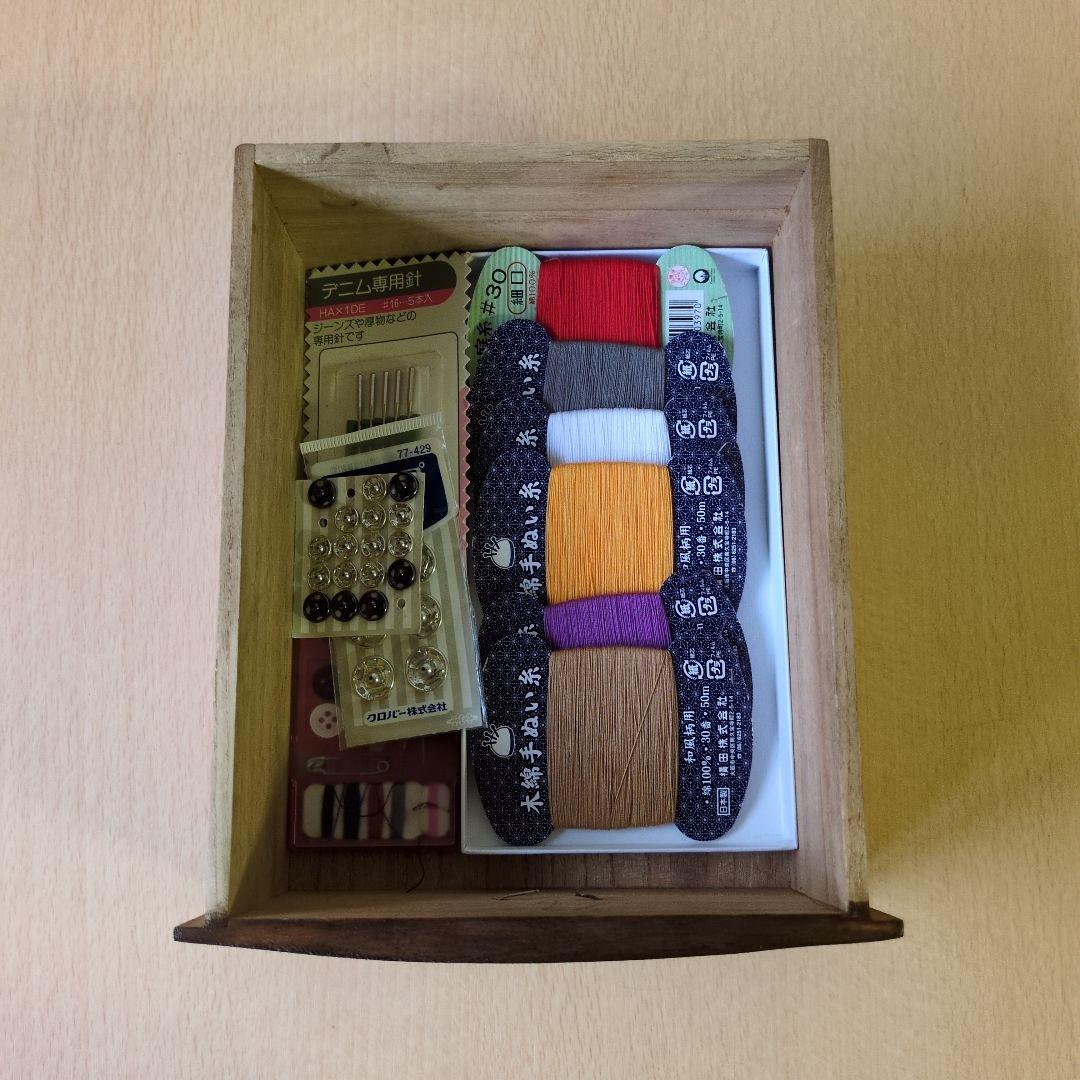 木製 3段 小物入れ 昭和レトロ　アンティーク　裁縫道具付