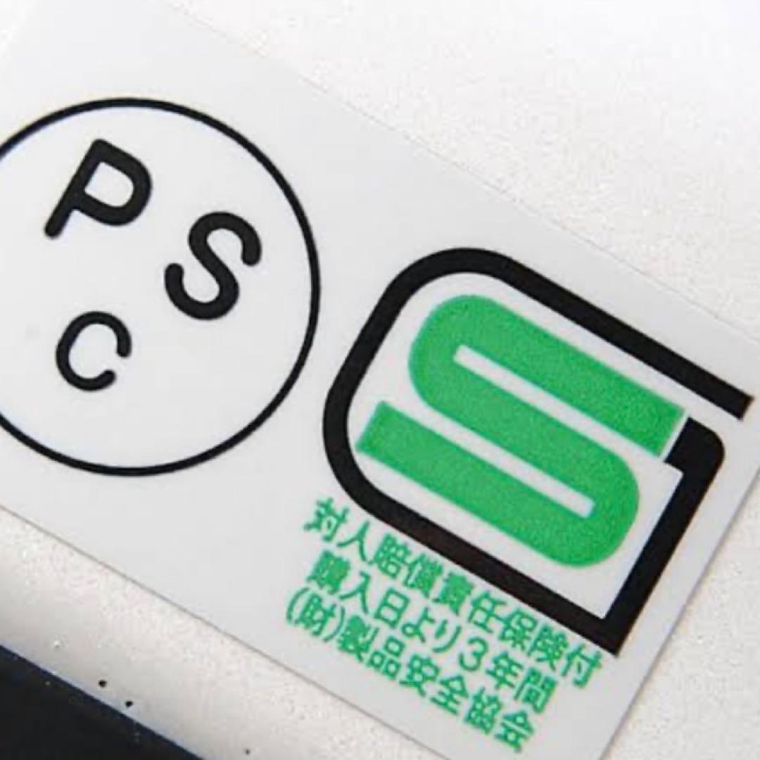 SHOEI 族ヘル 目深加工 リペア済み 未使用 ビンテージヘルメット