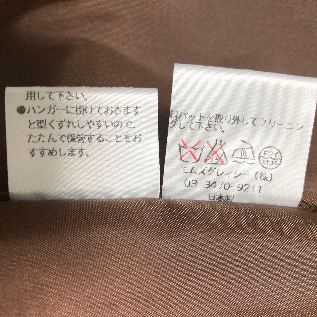 ★さくら★ M’S GRACY エムズ　チェック　切替　ワンピース　リボン