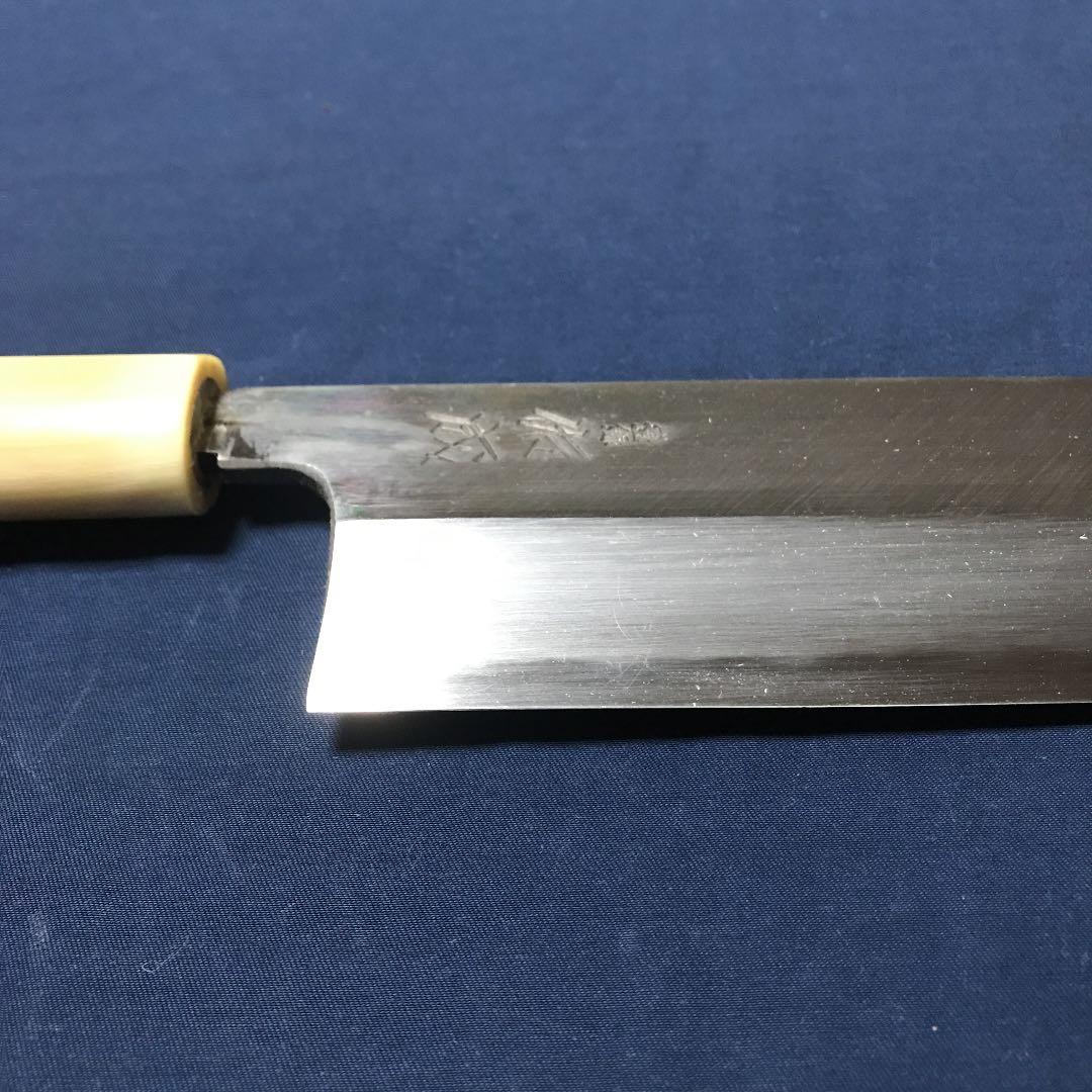 祐成　本職用鎌型薄刃包丁　日本鋼　八寸