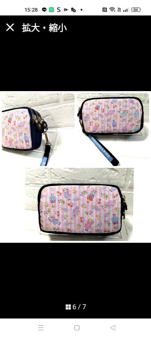 ちょ様❁専用ページ