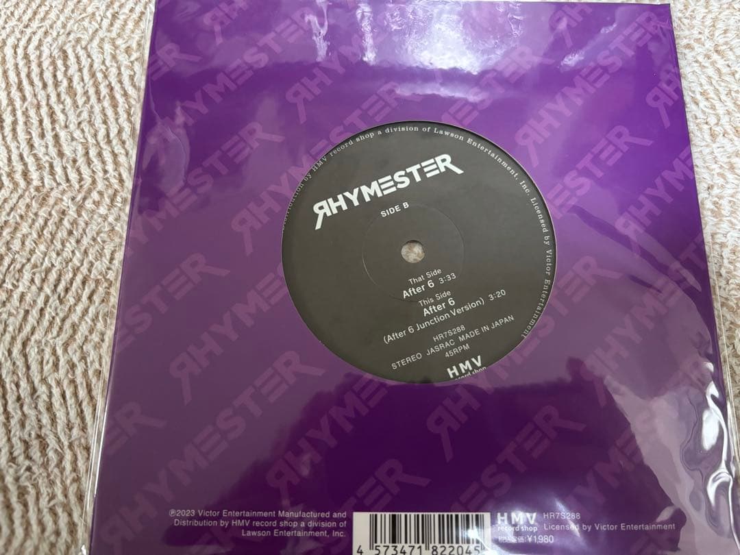 RHYMESTER◾️ライムスター◾️7inch×6枚◾️レコード