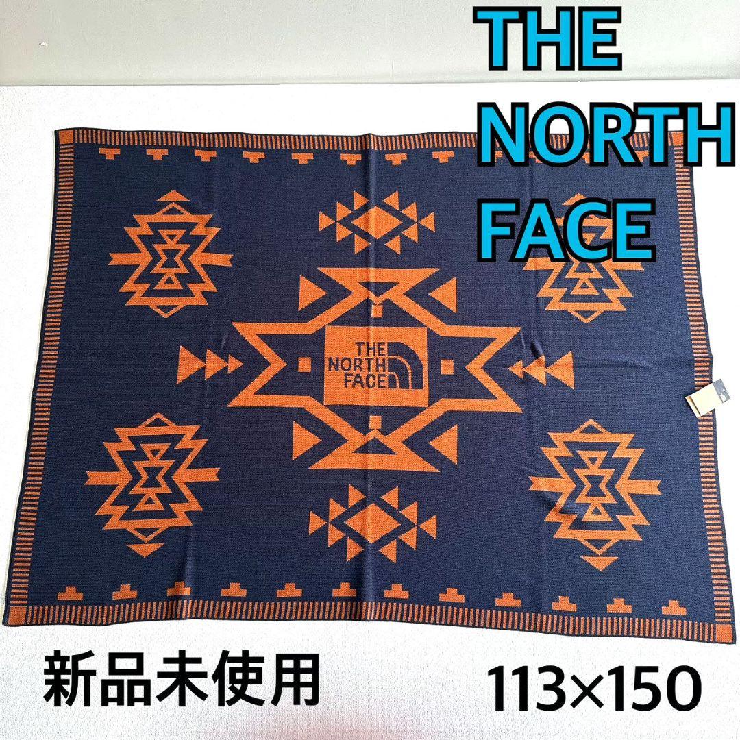 新品未使用品日本未入荷ノースフェイスニットブランケットネイビー113×150
