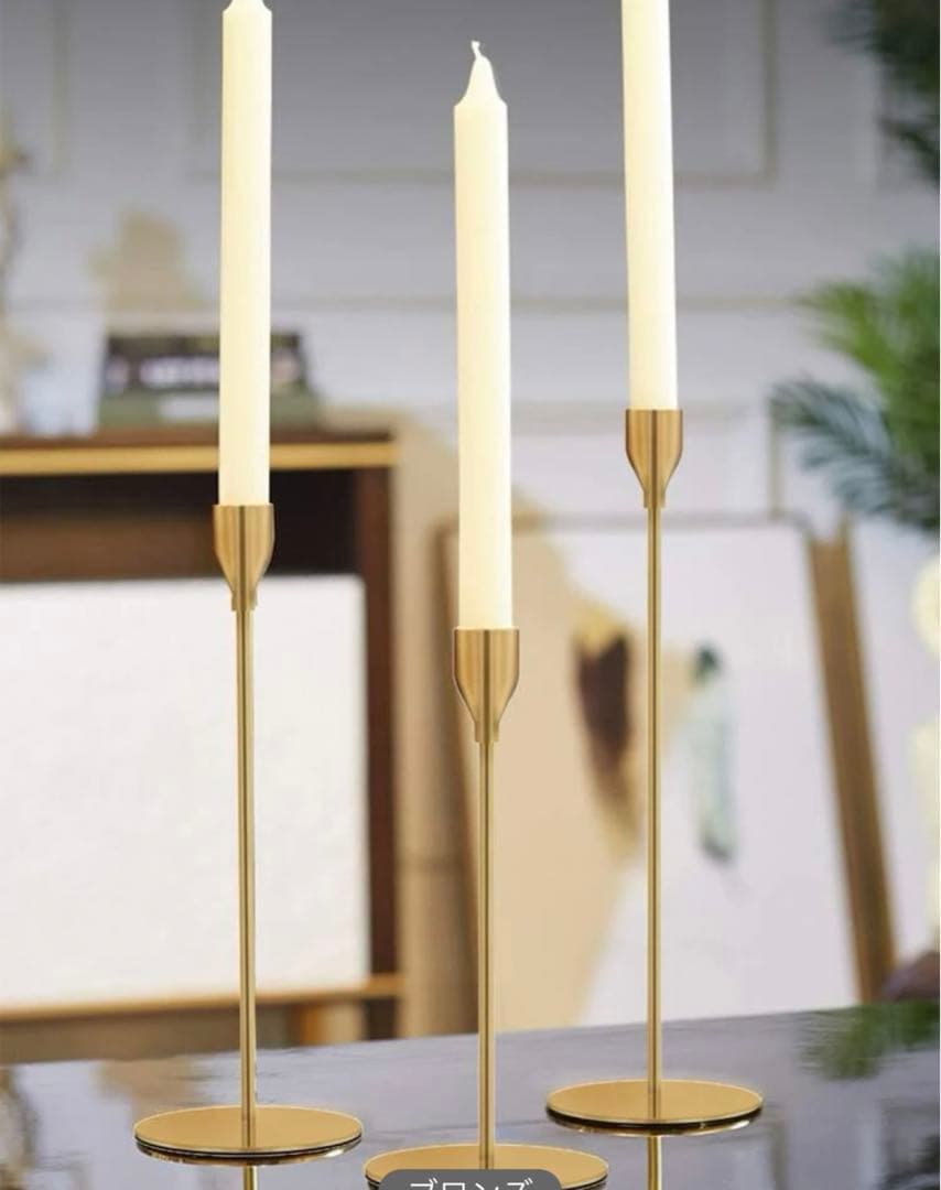 キャンドルホルダー　キャンドルスタンド　キャンドル