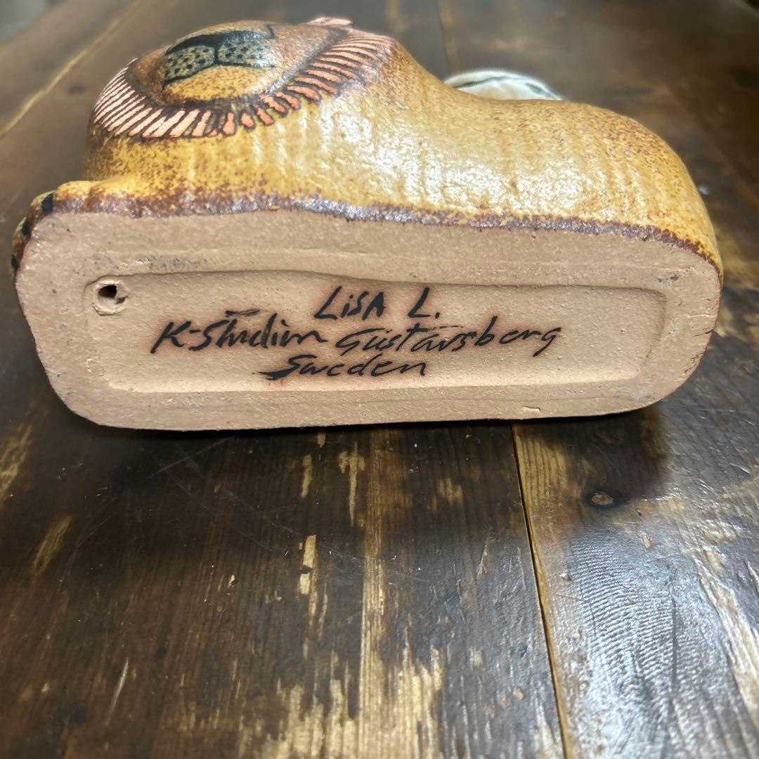 【完売品・新品未使用 】リサラーソン ライオンと鳥　代表作品　希少　廃盤品