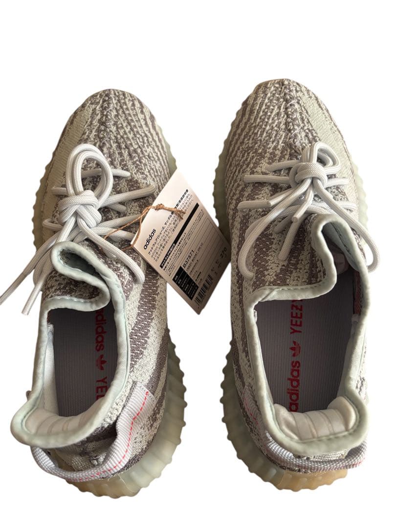 新品 アディダス イージーブースト350V2 \"ブルーティント\"27