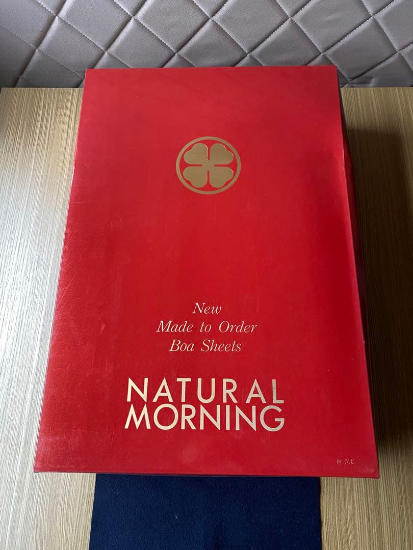 ヘルスウェーブゴールド専用ボアシーツ NDX用110×200×11cm 2枚