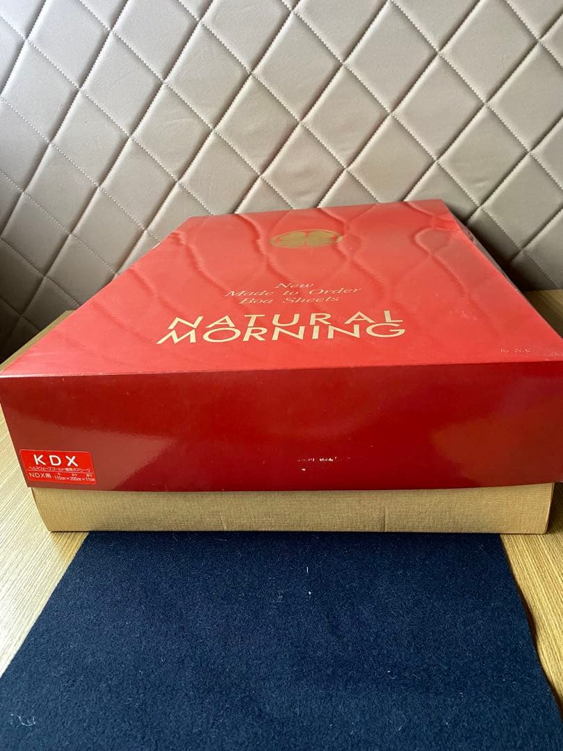 ヘルスウェーブゴールド専用ボアシーツ NDX用110×200×11cm 2枚