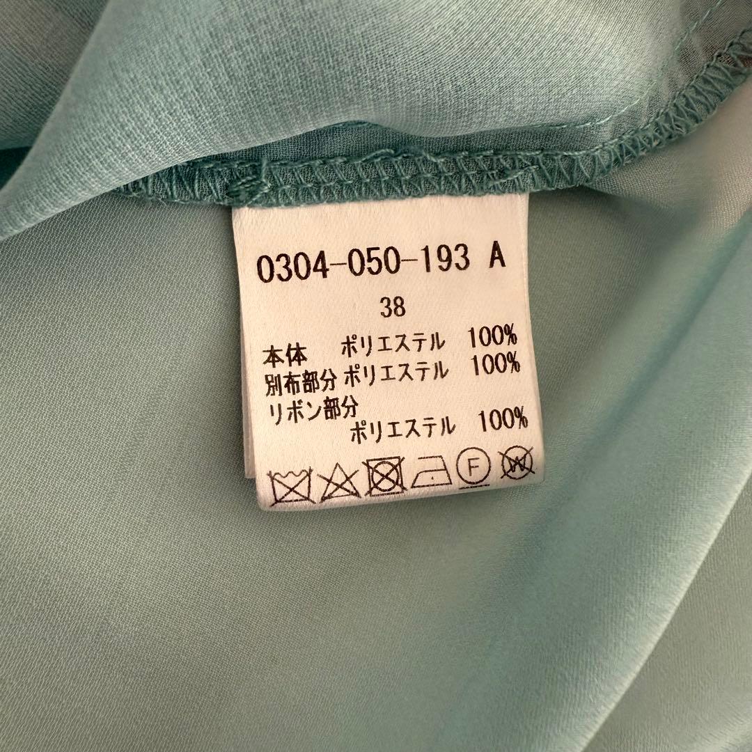 Sov. ソブ シフォン オリジナル ブラウス ＆スカートセットアップ