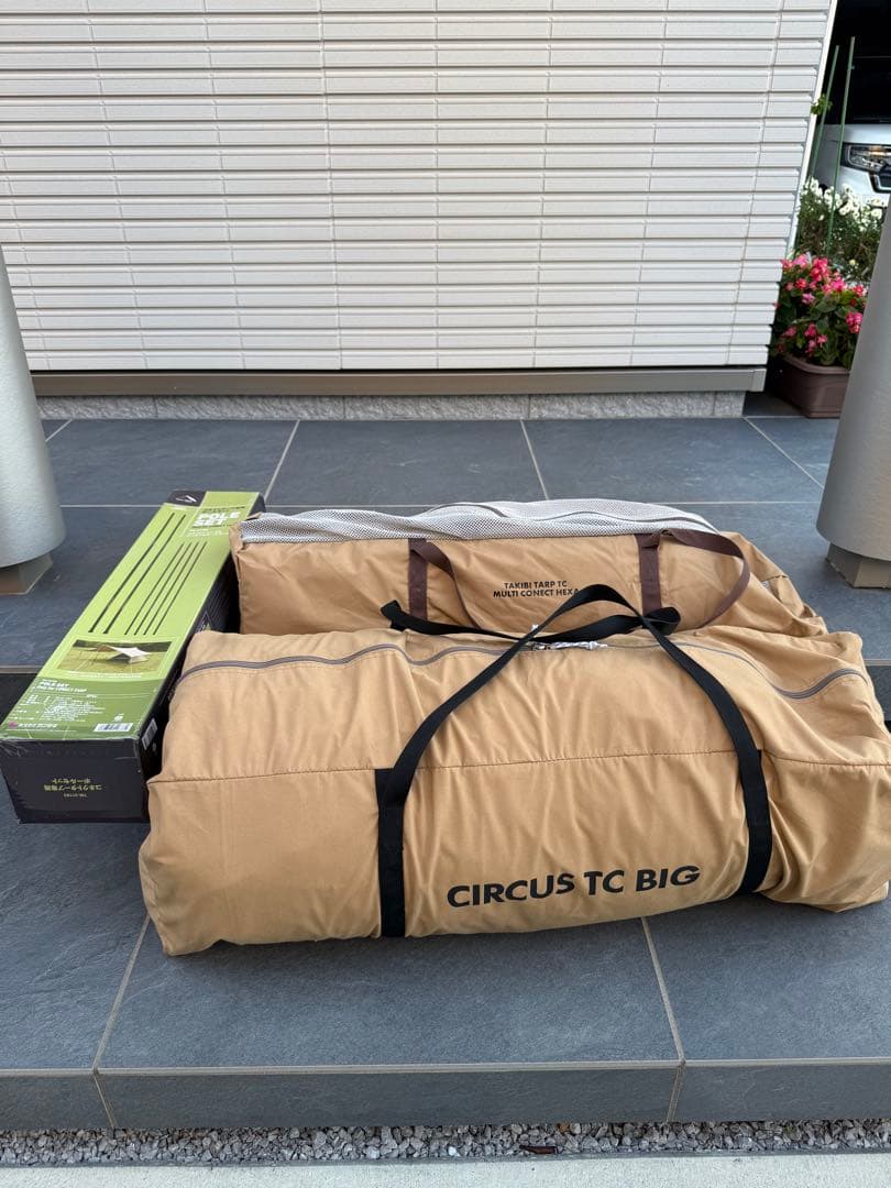 【めぐ】テンマクデザイン サーカスtc big