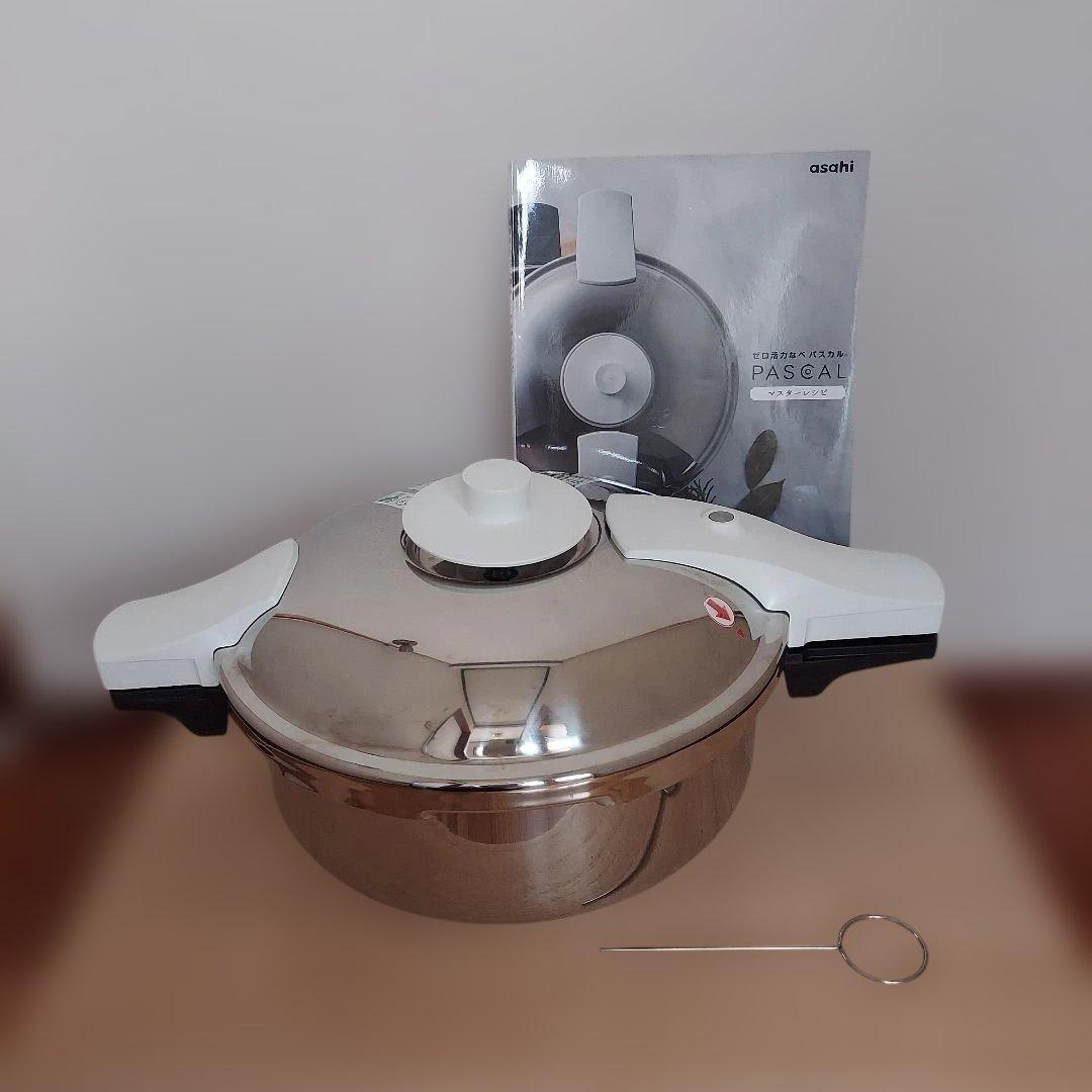 アサヒ軽金属ゼロ活力なべ　パスカル　M 3.0L