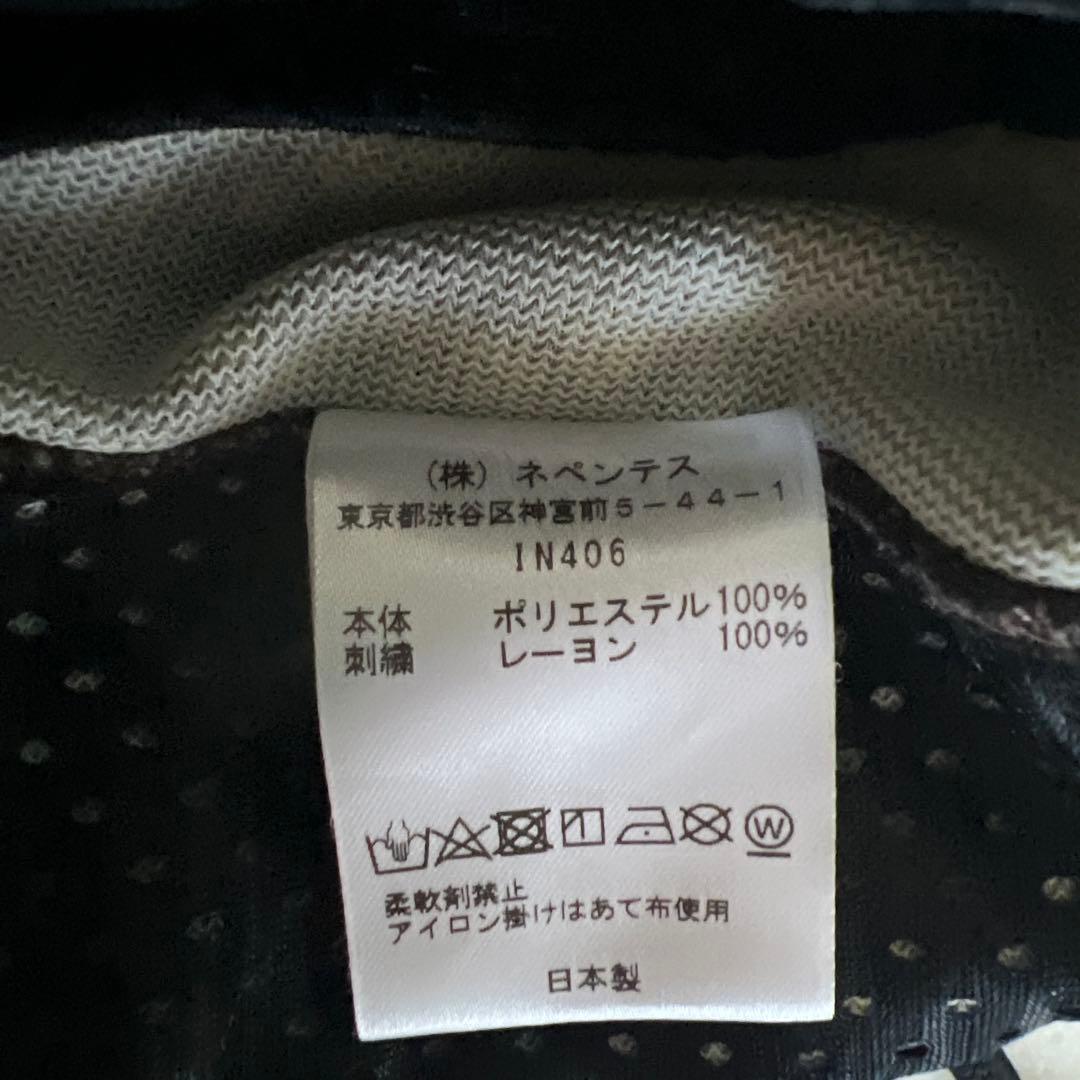 ★Needles/ニードルス★ パピヨン総柄　蝶小紋　　トラックパンツ　メンズS