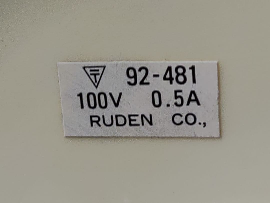 【陶器製】2層式ドーム型インテリアライト　RUDEN インテリア商品　アーチ型