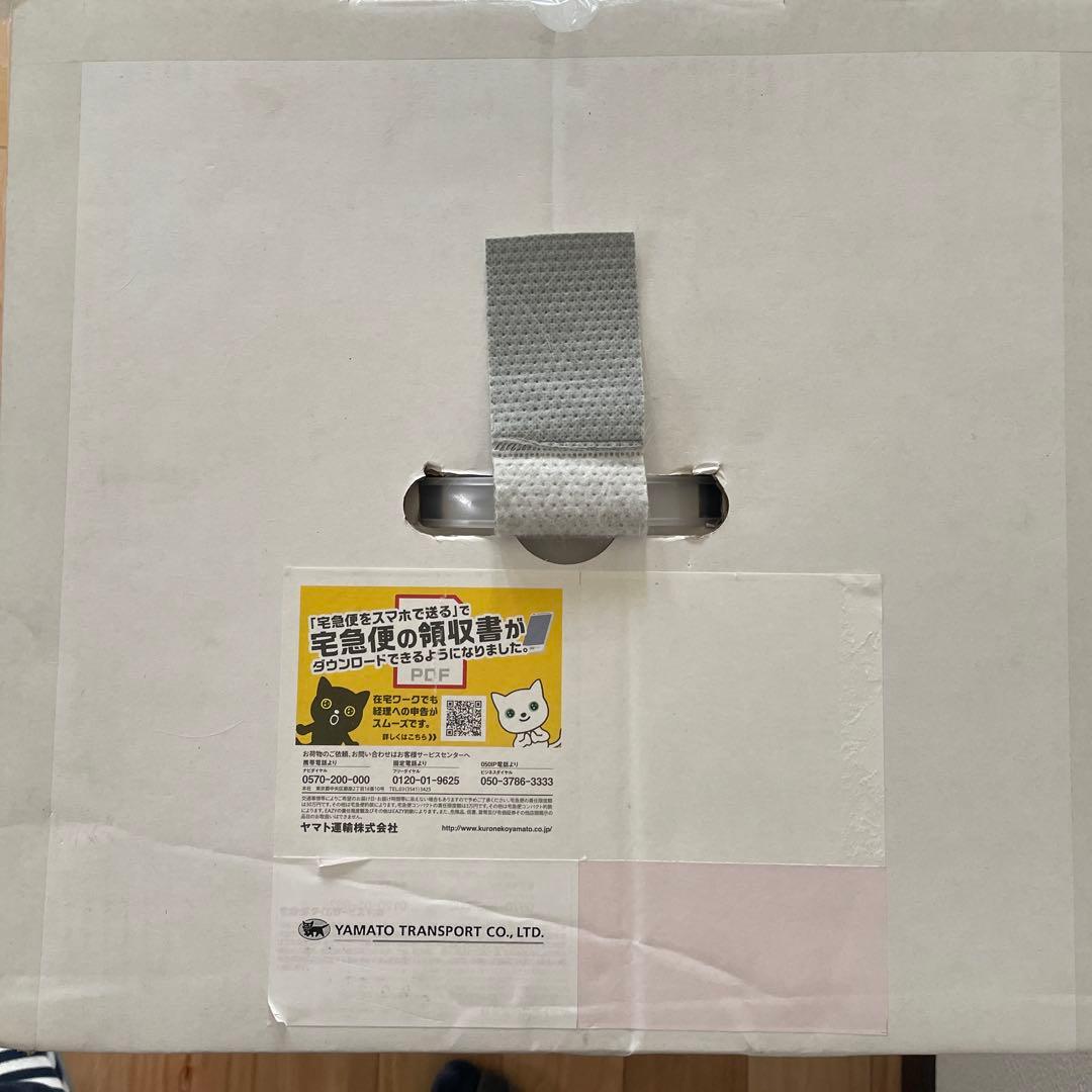 カバーライト　ボディカバー