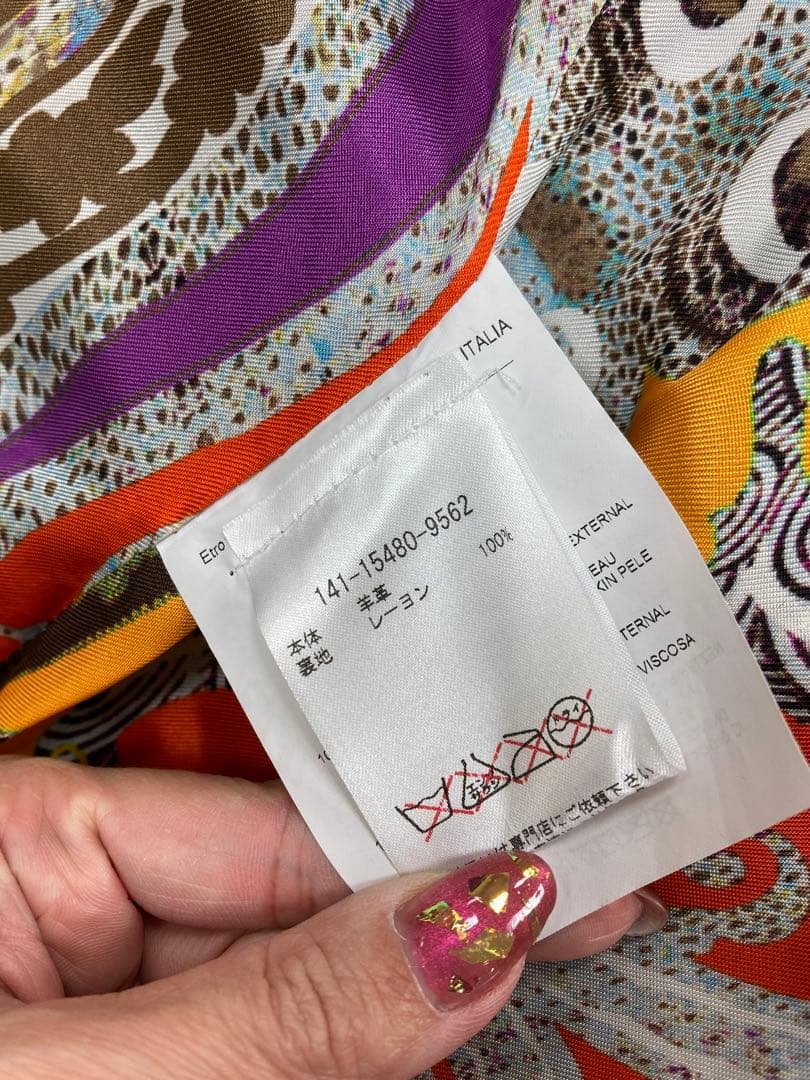 希少 エトロ ラムレザージャケット 花柄 38