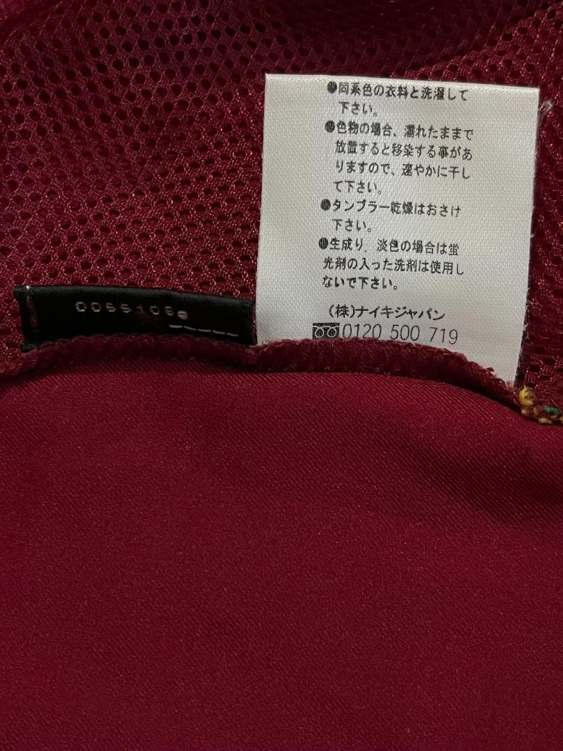 【正規品オーセンティック】2002W杯ポルトガル代表 ルイコスタ XL ナイキ