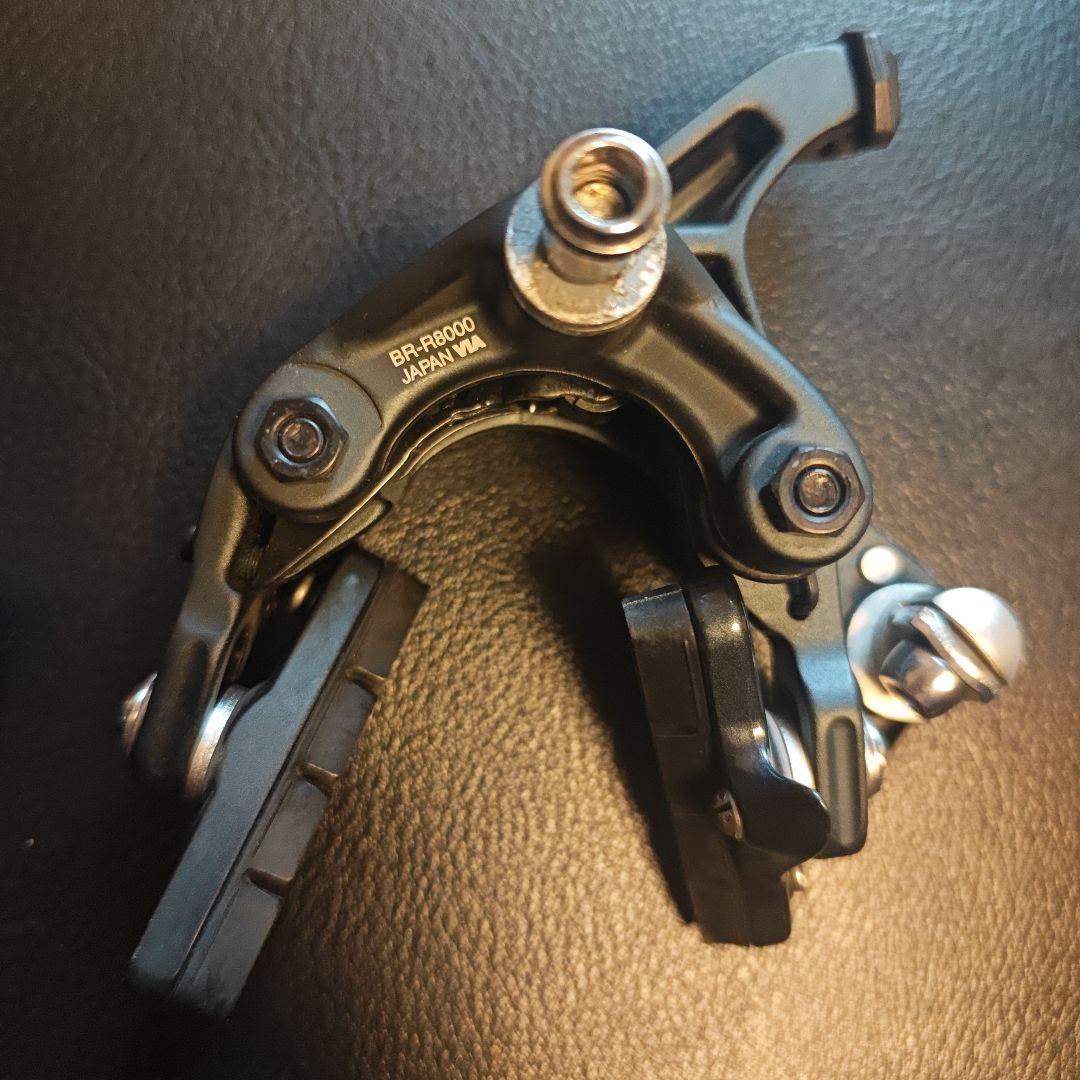 SHIMANO ULTEGRA BR-R8000　ブレーキキャリパー 2個セット