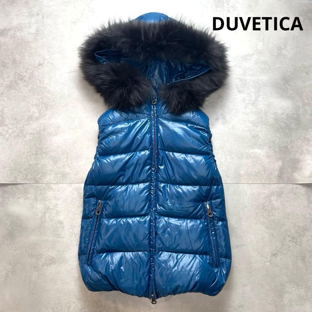 美シルエット✨デュベティカ ダウンベスト GOCCIA 青 ブルー 黒 38 M