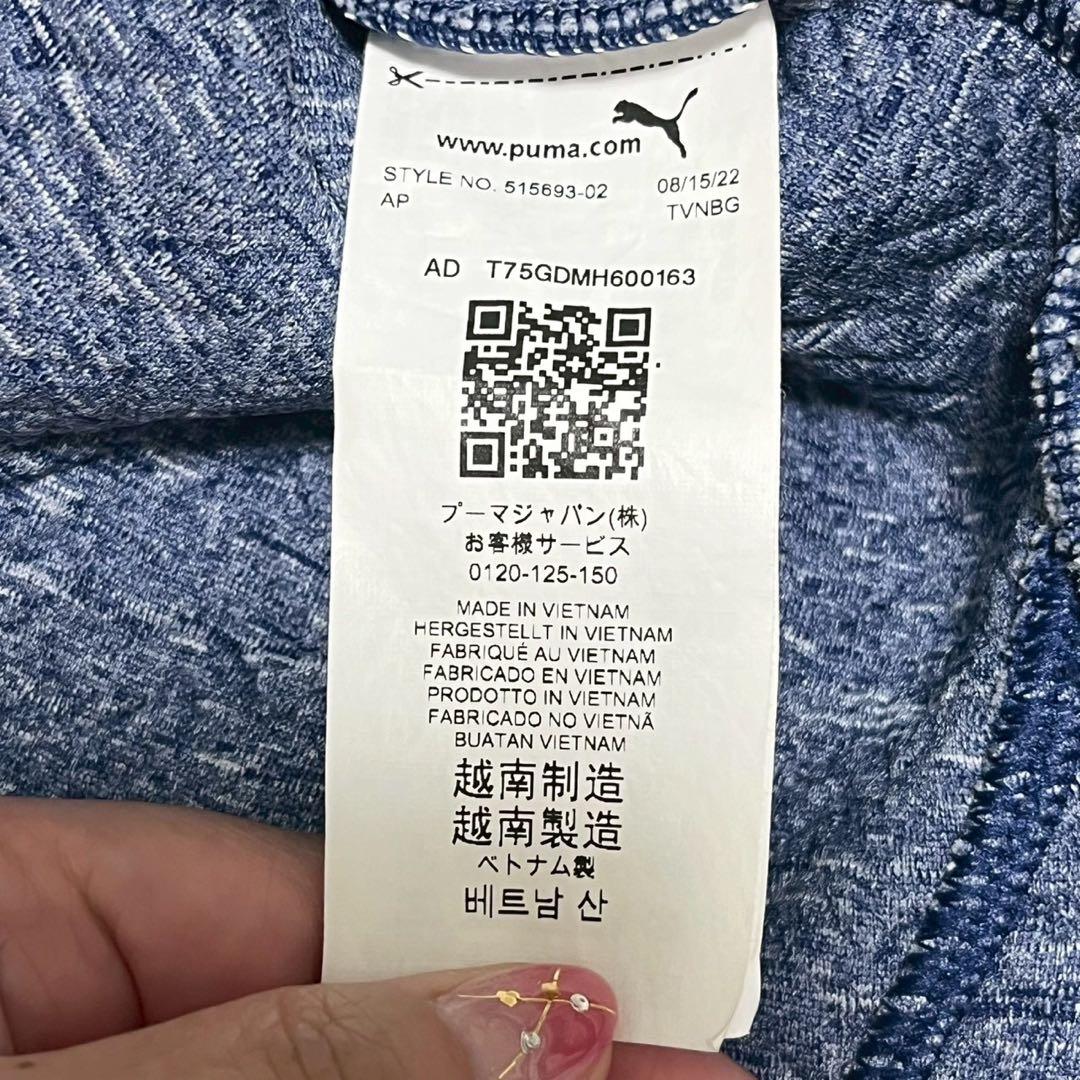 美品 PUMA プーマ スウェット 上下 セットアップ S トラックジャケット