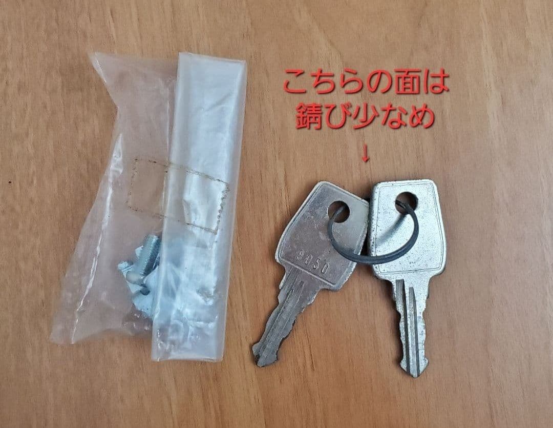 鍵付き【スチールロッカー】