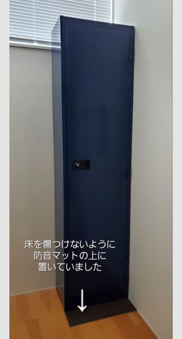 鍵付き【スチールロッカー】