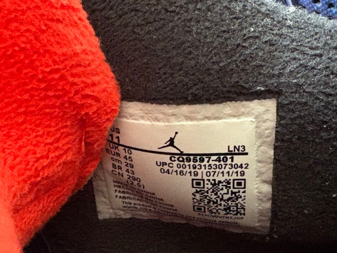 た*】様 NIKE Air Jordan 4 Retro WNTR 29